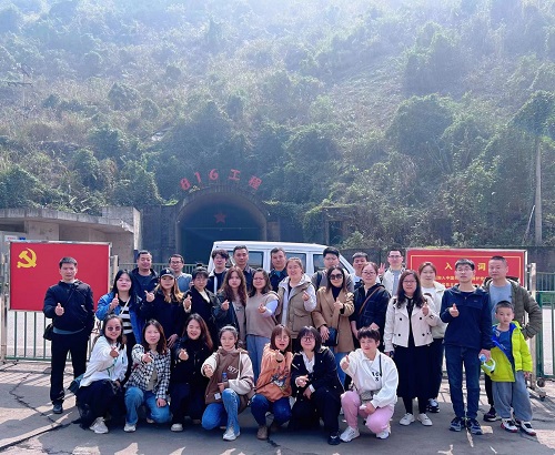 Beijing Zhongping Team Building Activity - Chongqing Trip2