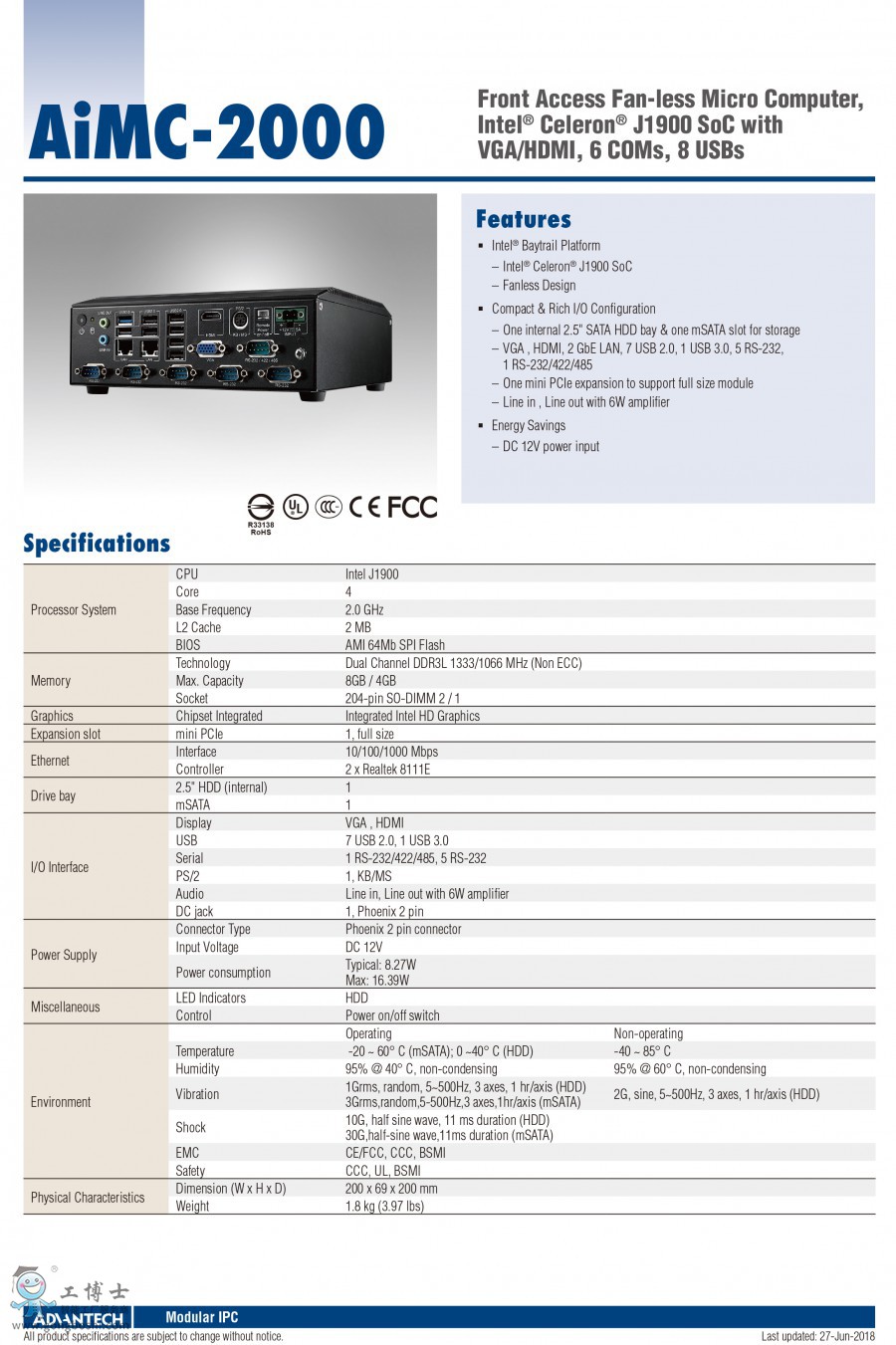 Advantech Computador industrial AIMC-20002