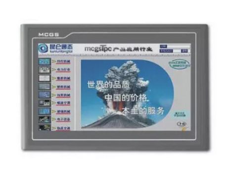 MCGS TPC1261HII Touch screen RJ45 Ethernet port