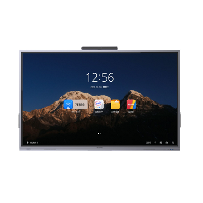 Painel de conferência LCD de 75 polegadas Hikvision DS-D5D75RB / B