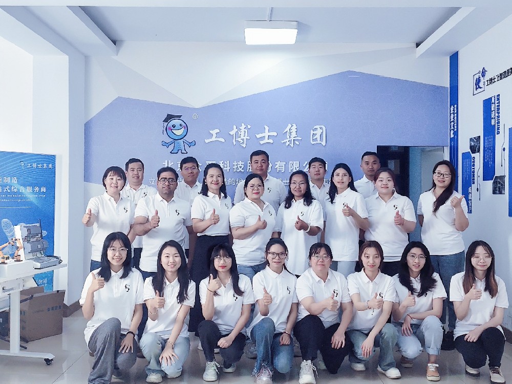 Entrar em Beijing Zhongping Technology: Experimente a excelência em serviços de automação industrial