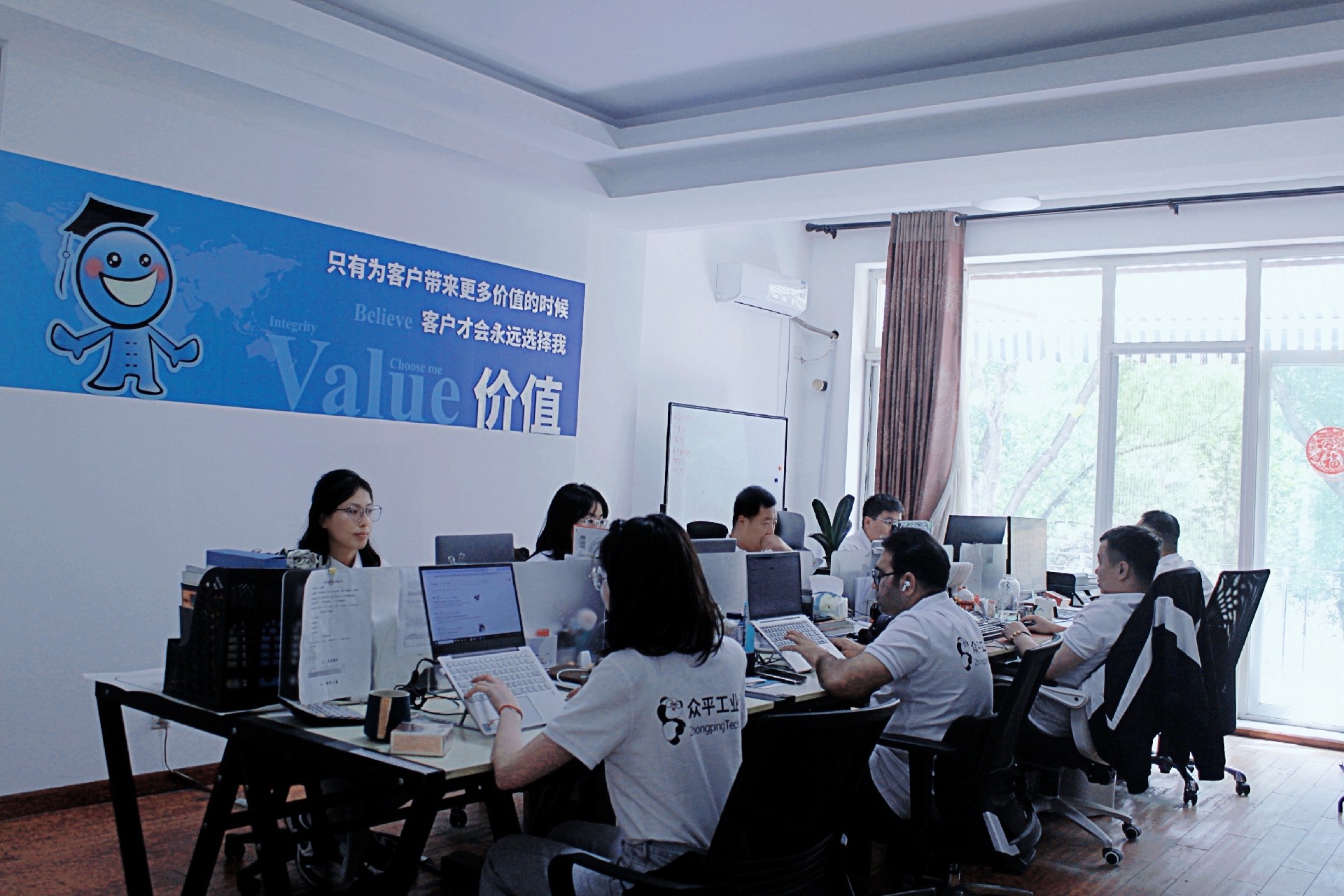 Entrar em Beijing Zhongping Technology: Experimente a excelência em serviços de automação industrial7