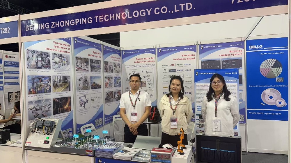 Beijing Zhongping Technology participa da 29ª Exposição Internacional de Máquinas-Ferramentas