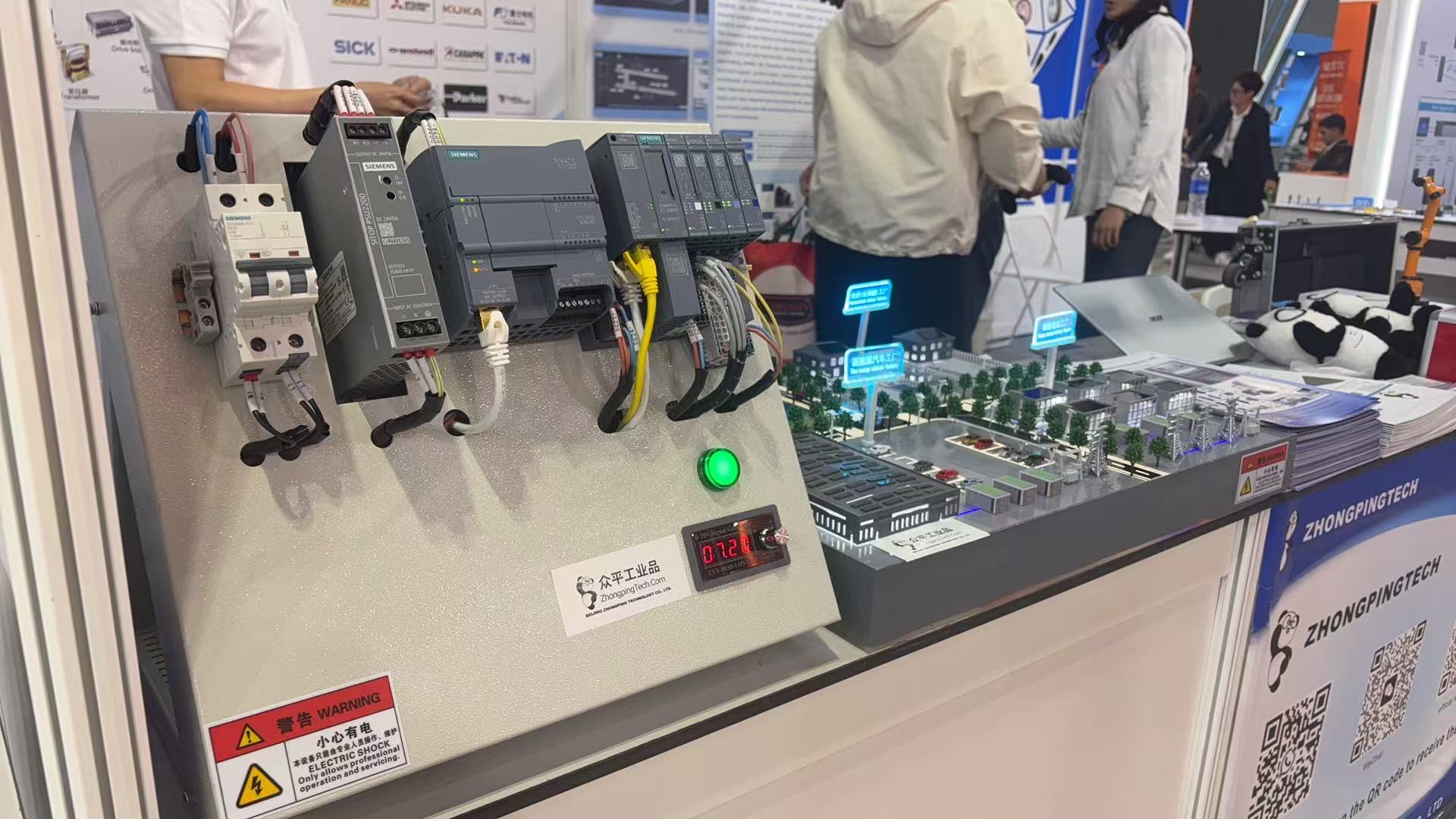 Beijing Zhongping Technology participa da 29ª Exposição Internacional de Máquinas-Ferramentas4
