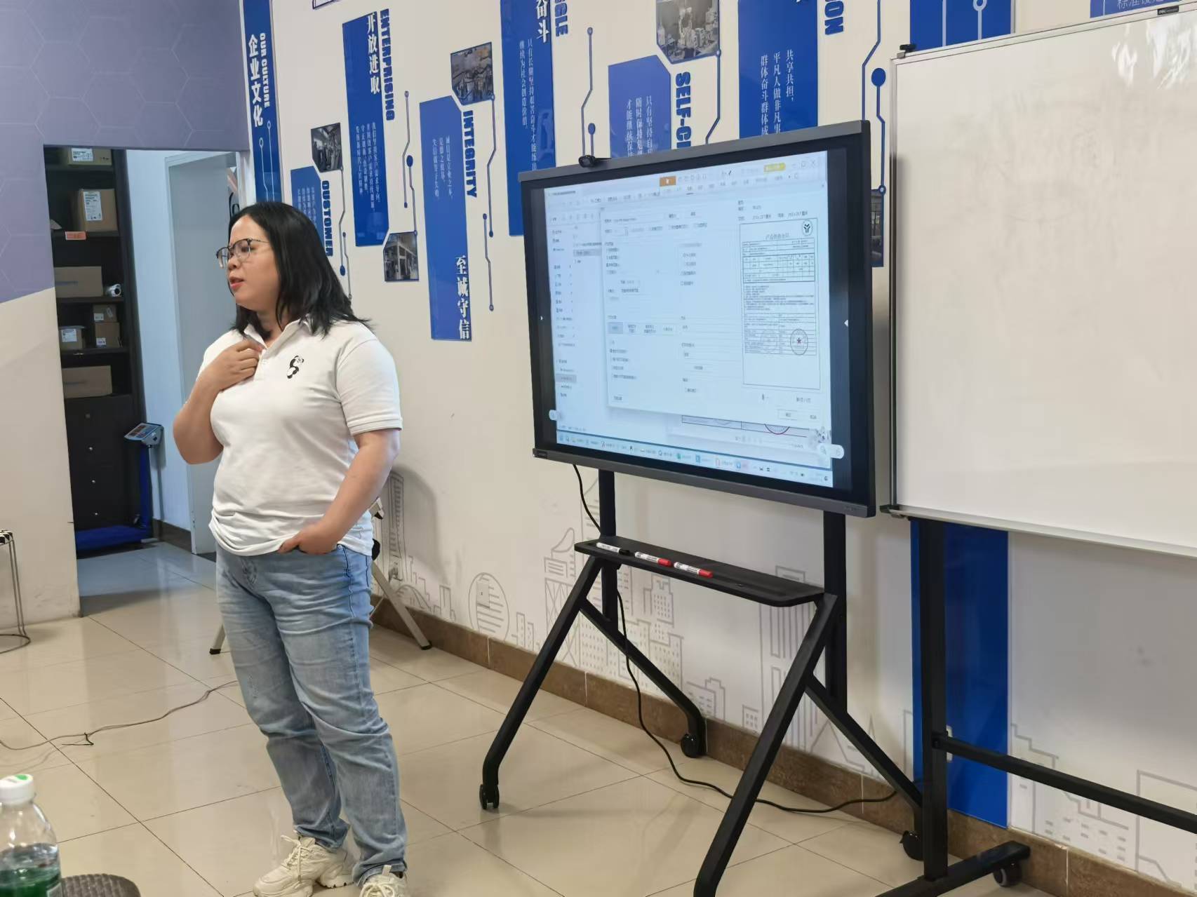 Beijing Zhongping 2025 Mid-Year Meeting – Revisão e Perspectivas2