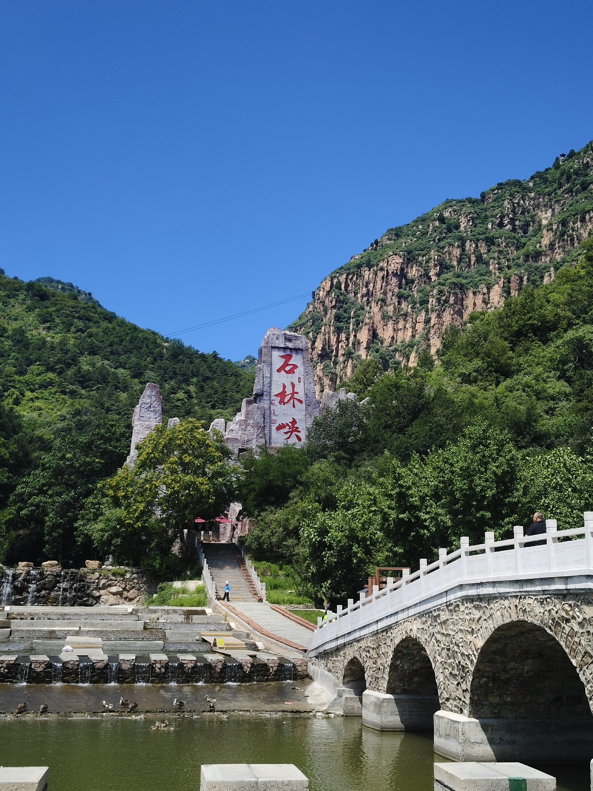 Atividade de Team Building de Beijing Zhongping — Abraçando a Natureza13
