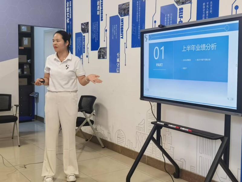 Beijing Zhongping 2025 Mid-Year Meeting – Revisão e Perspectivas2