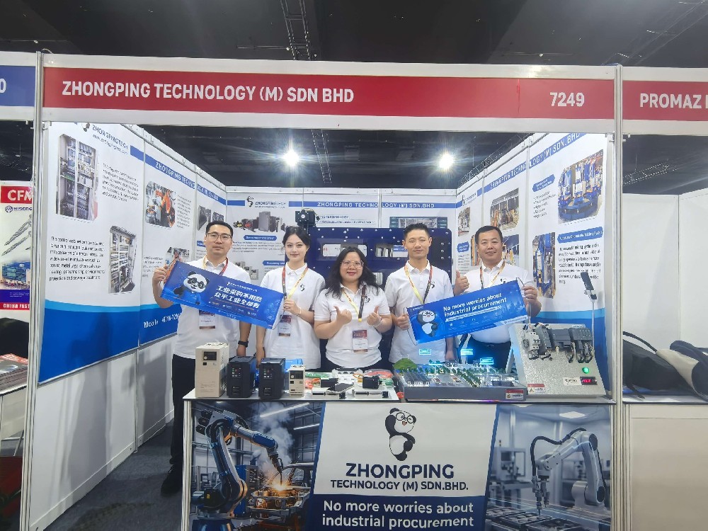 Beijing Zhongping Zhongping Technology na METALTECH 2026 – Exposição e Visita a Parceiros Locais.jpg