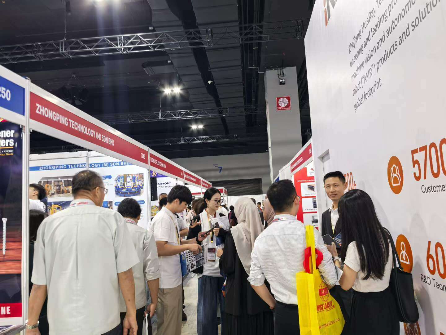 Beijing Zhongping Zhongping Technology na METALTECH 2026 – Exposição e Visita a Parceiros Locais2.jpg