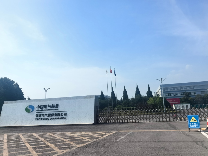 A Zhongping Technology fortalece sua presença global em energia limpa com visitas estratégicas a Henan